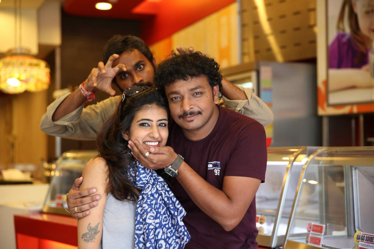 Location still